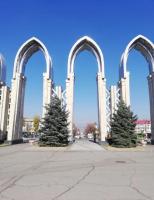 Ботанический сад Вид на закат Тихо Уютно Атакент Рядом центр - B&B Almaty