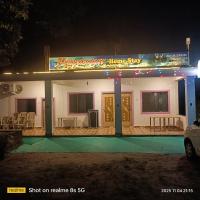 Krupasagar Homestay - Ferienwohnung Mālvan