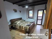 Chambre Double avec Terrasse