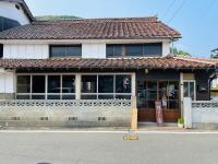 萩市の静かな港町の一棟貸切宿 泊まれるカフェ 龍さん家 -Japanese traditional house- - Chambres d’hôtes Hagi