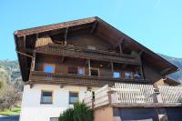 Haus FREE WILLy - B&B Ramsau im Zillertal