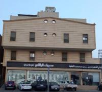 شقة بغرفتي نوم وغرفة معيشة - B&B Jedda