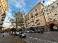 Kyiv Gallery Apartment - Chambres d’hôtes Kiev