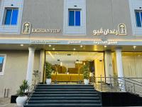 رغدان فيو للشقق المخدومة - Ferienwohnung Al Bahah