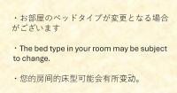 グランディオーソ沖縄ヴィラ恩納5 - B&B Onna