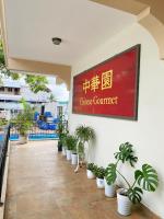 Belle Mare Apartment - B&B Belle Mare