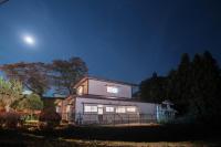 信の宿 花巻 - B&B Hanamaki