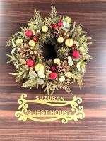 すずらんの宿 - B&B Osaka