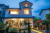 Han Xuan Boutique Hostel - Bed and Breakfast Hangzhou