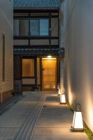 Authentic Kyoto Machiya Sleeps 7 Near Station - B&B Kioto