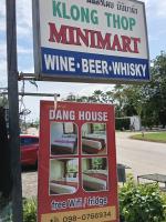 danghouse - Ferienwohnung Ko Lanta