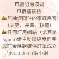 Family Room with Balcony