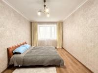 Keruen shopping mall, Abu Dhabi Plaza shopping mall, Baiterek - B&B Astana