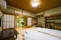 康郷 箱根湯本101 - B&B Hakone
