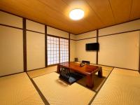 Japanese-Style Room with Private Open-Air Bath (MIYABI)