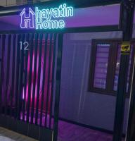 AXD Hayatin Home Studio - B&B Alexandroupoli