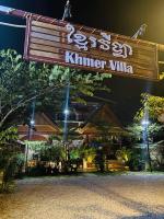Spacious Khmer Villa - Pool - Fast Wi-Fi - B&B Phum Réach Bo