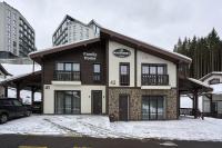 Mal'ovanka - B&B Bukovel