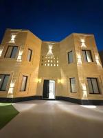 فيلا آنسي Villa Annecy - Chambres d’hôtes Al-`Ula