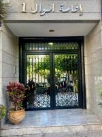 Résidence Floride Family2 Tanger centre - Ferienwohnung Tanger