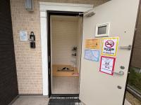 A home Toki2 - B&B Toki