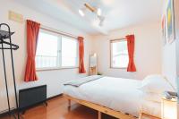 South Furano House -15 mins drive to ski field- - B&B Furano