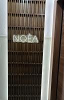 NOÈA Luxury Suites - Chambres d’hôtes Kavala