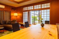 Fukuoka - House - Vacation STAY 20562 - Ferienwohnung Fukuoka