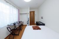 Zenith Garden TOGOSHI - Vacation STAY 74119v - B&B Tokyo