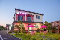 Hajodae Pink Beach Pension - Ferienwohnung Yangyang