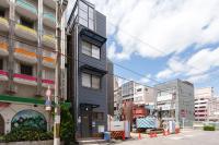 青葉邸-TSUDOI-5 Min Walk to Dotonbori and Kuromon Market 5BR Private House - B&B Osaka