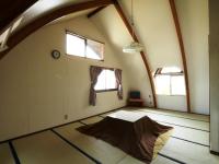 Chambre de Style Japonais avec Salle de Bains Commune