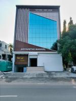 Jayanthi Mahal - Ferienwohnung Tiruchirappalli
