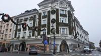 Apartament Kitty Centrul Istoric Craiova - Chambres d'hôtes Craiova