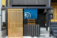 Rinn Yumemizaka Yumeko - B&B Kyoto