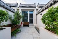 Huazhu Luxury Tai'an Lile and Xiyuan - Chambres d’hôtes Tai’an