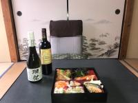 YabFarm Lodge 202 - B&B Kashiwa