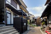 Rinn Sannenzaka Yumeko - B&B Kyoto