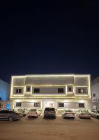 أستديو فندقي أنيق - B&B Riyadh