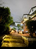 ono美汤宿 - B&B Beppu