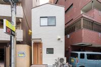 青葉邸-HIDAMARI-Near JR Temma 120sqm 3BR Private House - Ferienwohnung Ōsaka