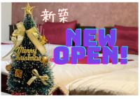 ONE Tokiwadai - Bed and Breakfast Tokio