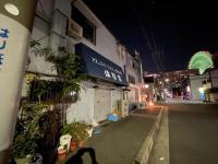 マルチステイ大阪天保山 - B&B Osaka