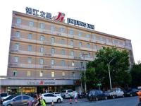 Jinjiang Inn Xuchang Hubin Road, Hotels - Xuchang