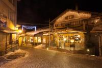 Appartamento Vista Alta - Happy Rentals - B&B Oulx