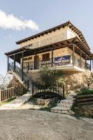 Mont Rock - B&B Mési Sinoikía Trikálon