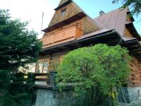 Skalnica Pokoje Gościnne - śniadania możliwe do zakupu w sąsiednim obiekcie - B&B Bukowina Tatrzańska