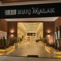 Bel appart vue piscine dans résidence sécurisée - Chambres d’hôtes Marrakech