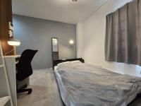 SABBATH uzumaza 103 - B&B Kioto