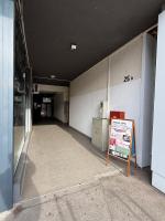 Ilidža Central 74 Residence - B&B Sarajevo